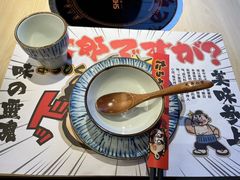 -太郎的家·平价日料(曼巴特店)