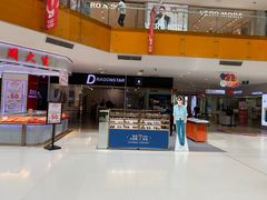 -北京华联购物中心(天通苑店)