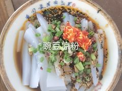 -黄妈伤心凉粉总店(名店街店)