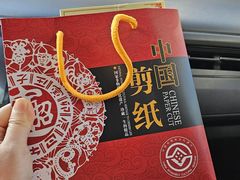 -扬州中集格兰云天大酒店