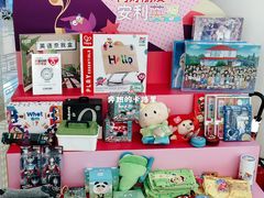 -英孚教育青少儿(河东中心)