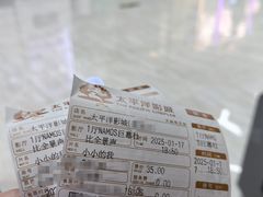 -太平洋影城(王府井店)