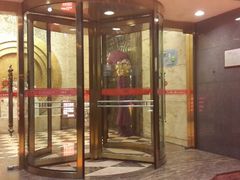 android_upload_pic-新南华大酒店(广中店)