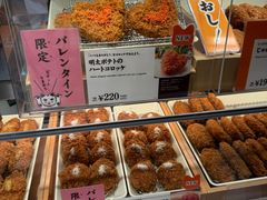 -阪急百货店(梅田总店)