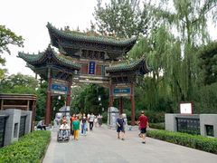 -迎泽公园