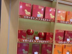 -八马茶业(星海胜利路旗舰店)