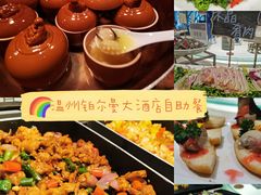 -温州铂尔曼酒店蘭 咖啡厅