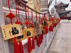 -大明幻境第一城