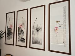 -德云居