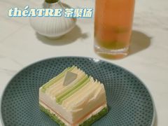 -théATRE 茶聚场(王府中環店)