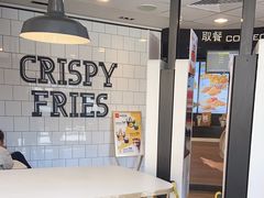 -麦当劳(杭州国际服装城店)