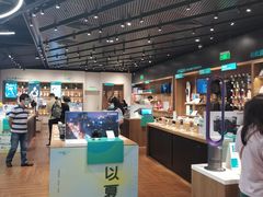 -sundanpulse顺电·脉(海岸城购物中心店)