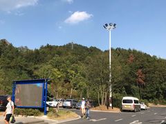 -大慈岩风景区