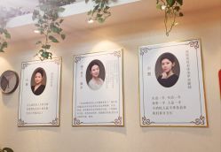 -赢韵美甲美睫瑞士净斑中心