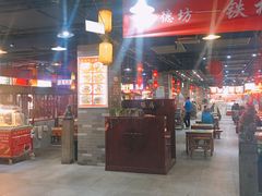 -食上东新街美食街区(民乐新都会店)