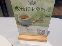 -湘阅•威海海鲜•湖南味道(华宝店)