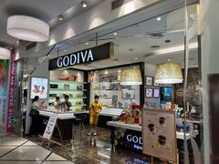 -GODIVA(美罗城店)