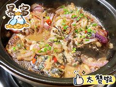 -乡巴佬鼎锅饭