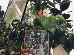 -瑞光创意工厂