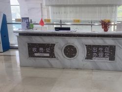 -武汉百佳妇产医院