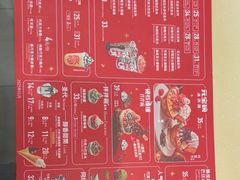 -DQ·蛋糕·冰淇淋(金牛万达店)