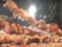 -六合顺