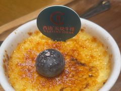 -西语炭烧牛排·西厨(石龙店)