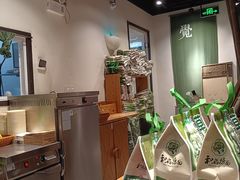 -和府捞面(天河领展广场店)