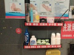 -九鼎轩脆毛肚火锅(南京东路店)