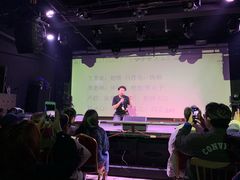 -Vox Livehouse(长沙店)