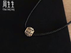 -百联南桥购物中心