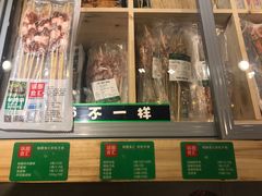 门面-锅圈食汇火锅烧烤食材超市(回龙观店)