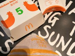 -麦当劳(朝阳路得来速店)