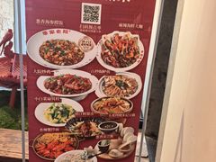-单家老院·院子里的青岛菜(沙子口店)