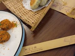 -素心小筑(后沙裕镇店)