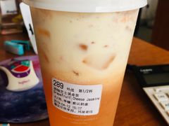 -瑞幸咖啡(永康公寓店)