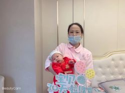 -东方幸福国际母婴月子会所