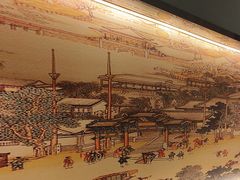 -香园楼(钻石路店)