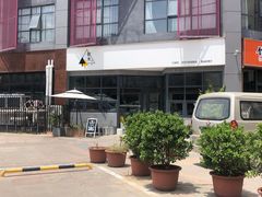 -隹木咖啡馆(宝龙广场店)