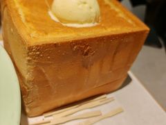 -绿茶餐厅(广州天河城店)