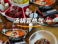-苗家恒灵酸汤鱼-跳水牛肉连锁店(凯里总店)