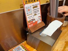 -嘻小北·兰州清汤牛肉面(太平洋森活天地店)