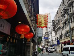 -德兴馆(山西南路店)