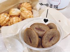 -莫朗核桃饼(虹泉路店)