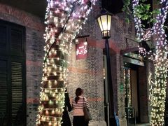 -夜上海(新天地店)