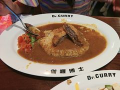 -伽喱博士 Dr.CURRY咖喱饭(太阳宫咖喱店)