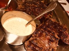 -La Vache! 噢！那只奶牛！(尖沙咀店)