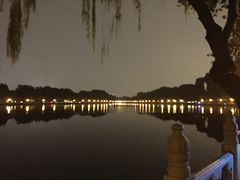 -孔乙己(后海店)