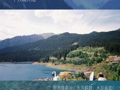 -新疆国际大巴扎