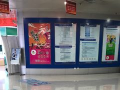 -中国移动(南马路营业厅)